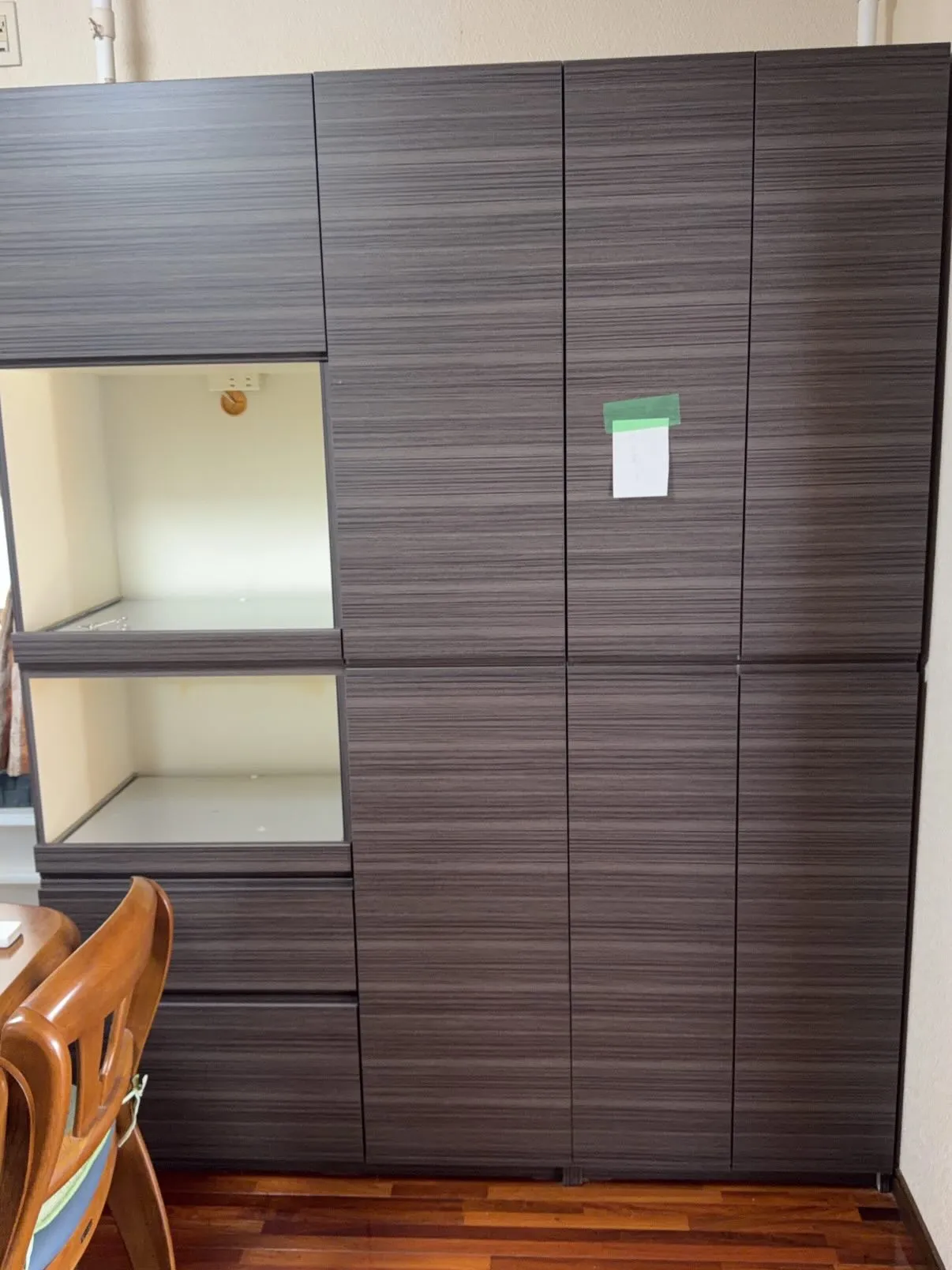 今回は、春日井市のお客様よりお問い合わせ頂きました。